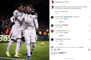 传射建功!A-桑托斯社媒晒模仿孕妇庆祝:切尔西首球献给我的孩子